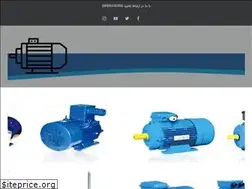 Sites similar to electrohosein.ir