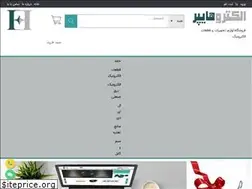 Sites similar to electrohyper.com