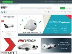 Sites similar to electroiran.com