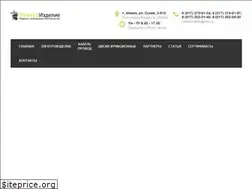 Sites similar to electroizdelie.by