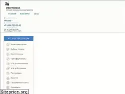 Sites similar to electroizol.ru
