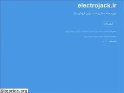 Sites similar to electrojack.ir