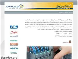 Sites similar to electrojeanmuller.com