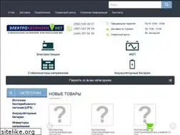 Sites similar to electrokaprizam.net