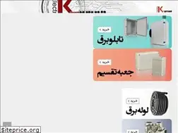 Sites similar to electrokarina.com