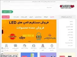 Sites similar to electroko.ir