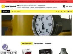Sites similar to electrokom.kiev.ua