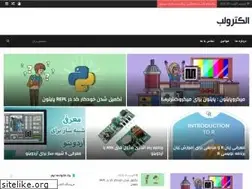 Sites similar to electrolab.ir