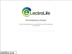 Sites similar to electrolife.gr
