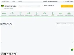 Sites similar to electrolike.ru