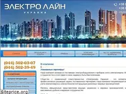 Sites similar to electroline.com.ua