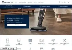 Sites similar to electrolux.co.jp