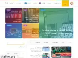Sites similar to electromarket.ir