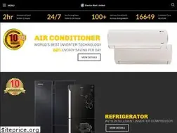 Sites similar to electromart.com.bd