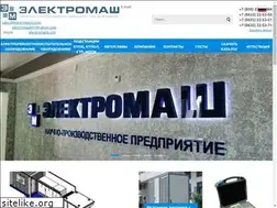 Sites similar to electromash.com