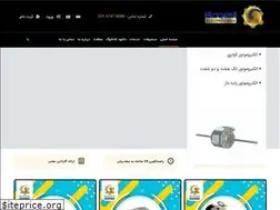 Sites similar to electromegaaria.com
