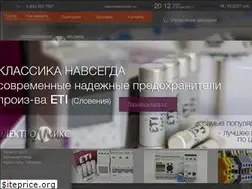 Sites similar to electromiks.ru