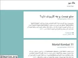 Sites similar to electromilad.ir