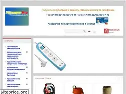 Sites similar to electromir.by