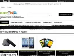 Sites similar to electromix.by