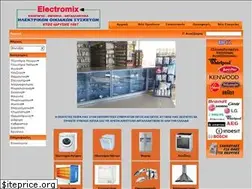 Sites similar to electromix.gr