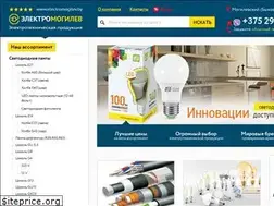 Sites similar to electromogilev.by
