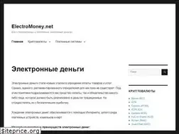 Sites similar to electromoney.net