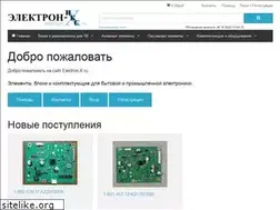 Sites similar to electron-x.ru