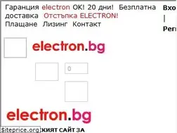 Sites similar to electron.bg