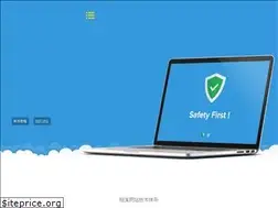 Sites similar to electron.org.cn