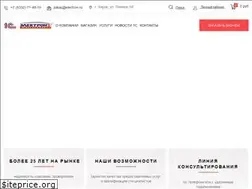 Sites similar to electron.ru