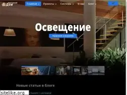 Sites similar to electronhouse.ru