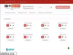 Sites similar to electroni.ru