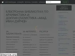 Sites similar to electronic-library.org