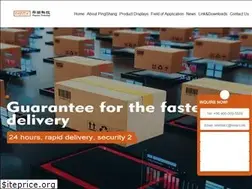 Sites similar to electronic7.com