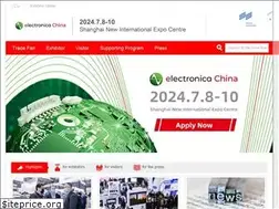 Sites similar to electronicachina.com.cn