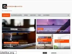 Sites similar to electronicanto.net