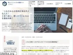 Sites similar to electronicapply-manual.com