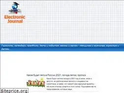 Sites similar to electronicjournal.net