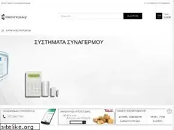 Sites similar to electronicplus.gr