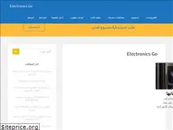 Sites similar to electronics-go.com