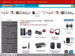 Sites similar to electronics.bg