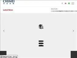 Sites similar to electronics.chimei.com.tw