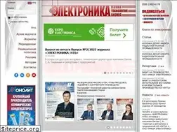 Sites similar to electronics.ru