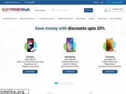 Sites similar to electronicsewa.com