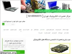 Sites similar to electronictehran.ir