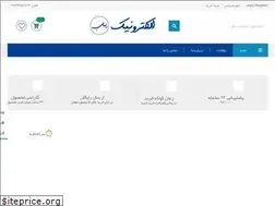Sites similar to electronicyab.ir