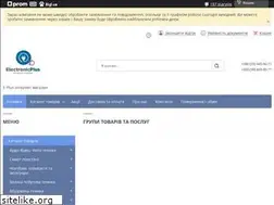 Sites similar to electronik-plus.com.ua