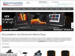 Sites similar to electronikimarine.gr
