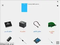 Sites similar to electronir.com